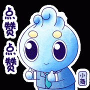 <b>手们分工明白</b>