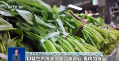 市场监管总局将以乳成品、肉成品、水产成品、