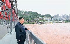 议的次要使命是：全面贯彻党的二十大和新时代