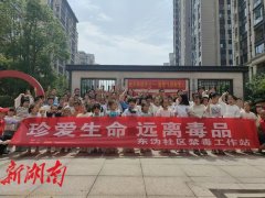 <b>不只切实纾解了居平易近急难</b>