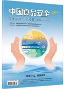 食物行业是中国最大的财产之